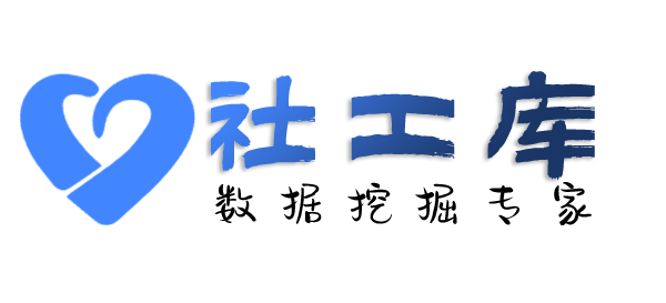 秘密查对方陌陌账号